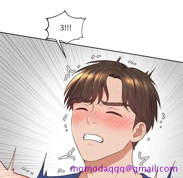 奇奇怪怪的女友 第19章 第123页