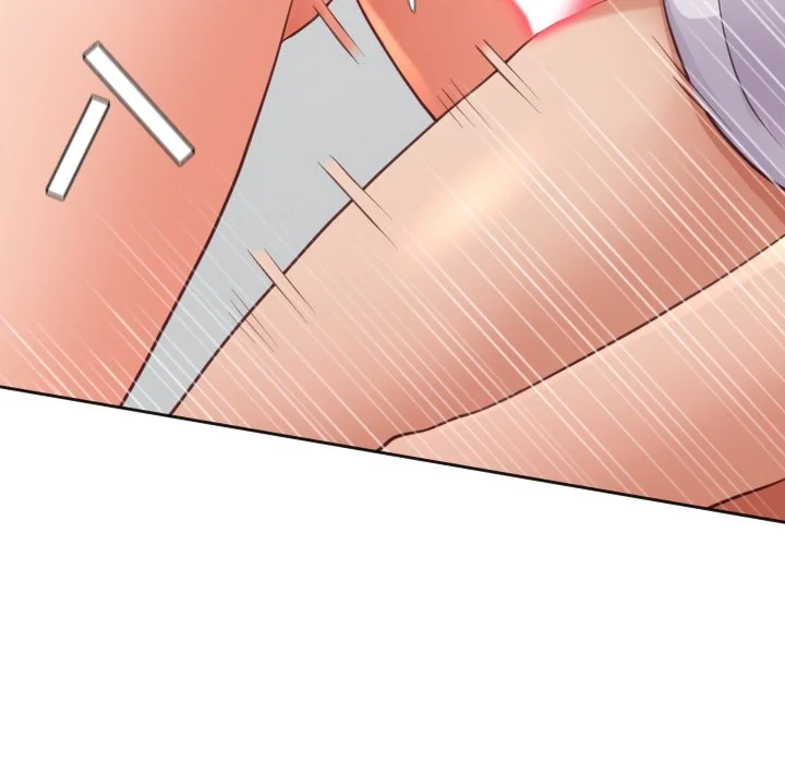 奇奇怪怪的女友 第19章 第26页
