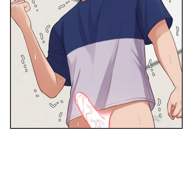 奇奇怪怪的女友 第19章 第60页