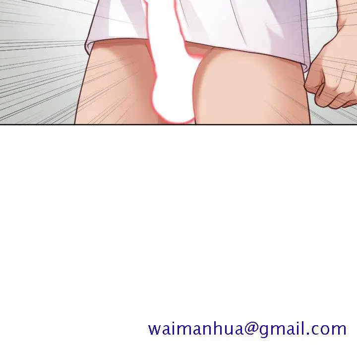 奇奇怪怪的女友 第19章 第8页