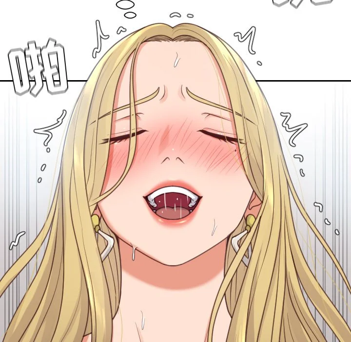 奇奇怪怪的女友 第19章 第37页