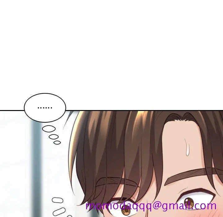 奇奇怪怪的女友 第19章 第83页