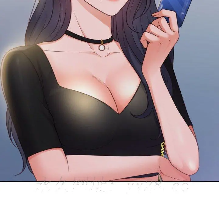奇奇怪怪的女友 第36章 第161页