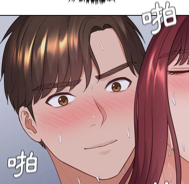 奇奇怪怪的女友 第36章 第30页