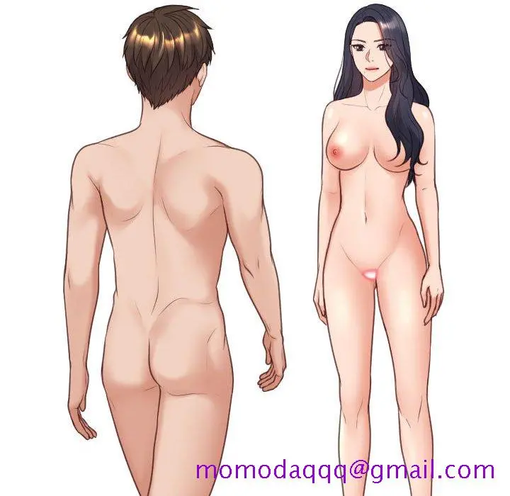 奇奇怪怪的女友 第36章 第73页