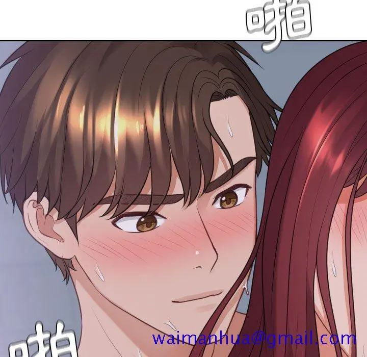 奇奇怪怪的女友 第36章 第38页
