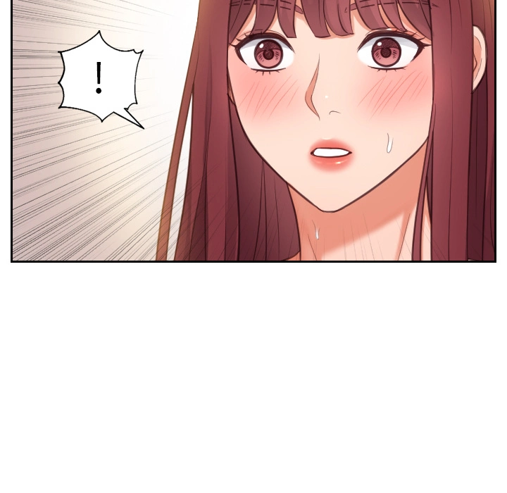奇奇怪怪的女友 第2章 第146页