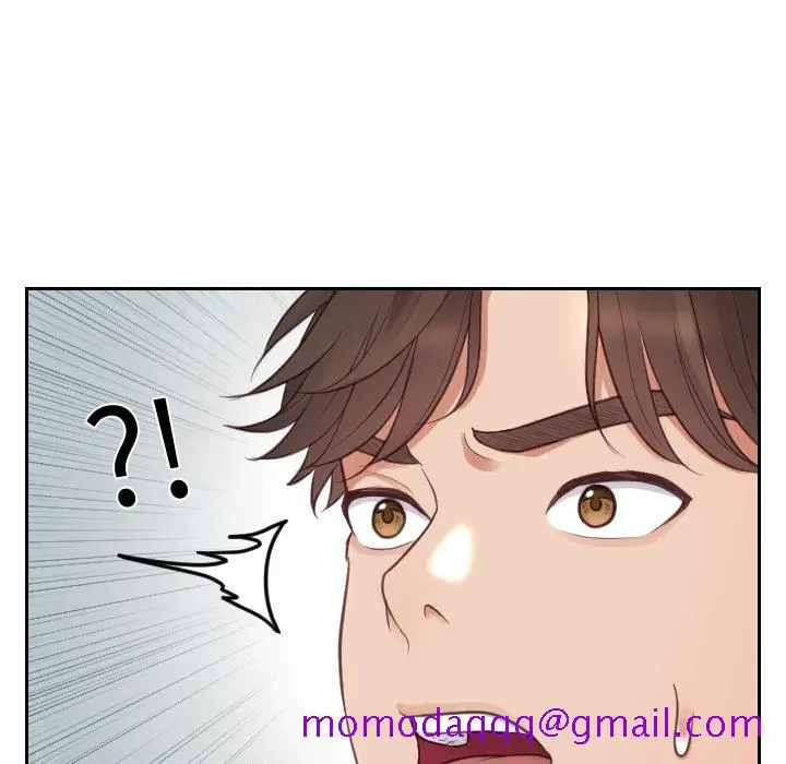 奇奇怪怪的女友 第2章 第83页