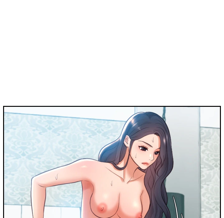 奇奇怪怪的女友 第2章 第92页