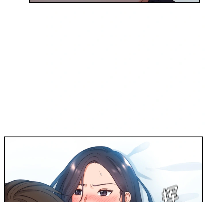 奇奇怪怪的女友 第2章 第72页