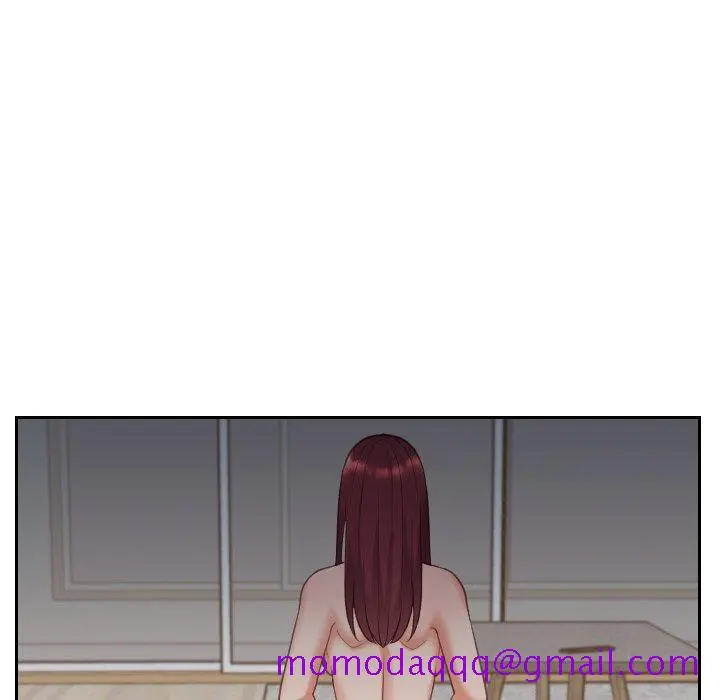 奇奇怪怪的女友 第13章 第43页