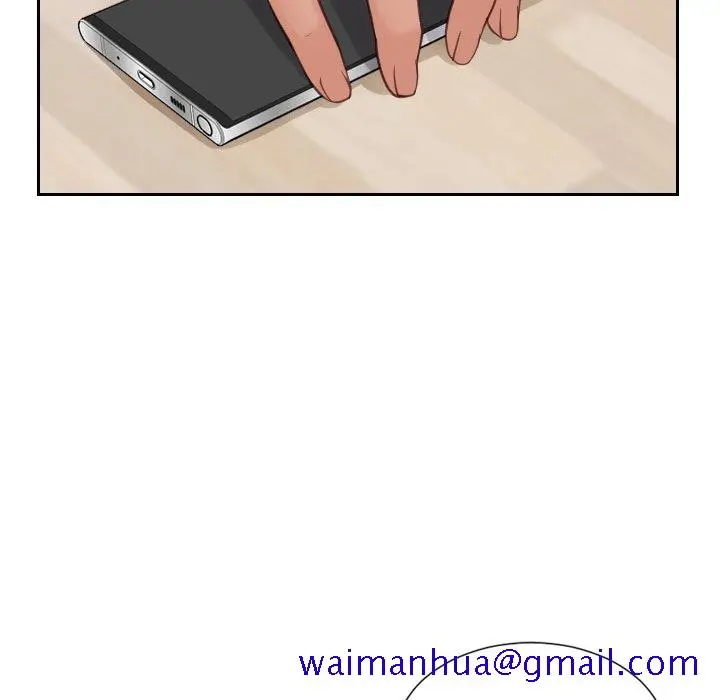 奇奇怪怪的女友 第13章 第48页