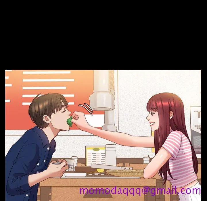 奇奇怪怪的女友 第13章 第93页