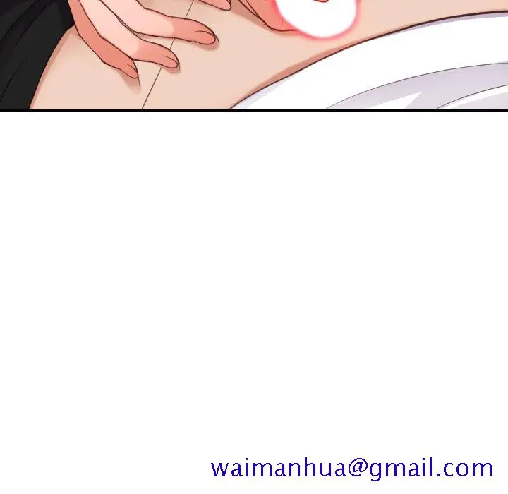 奇奇怪怪的女友 第13章 第158页