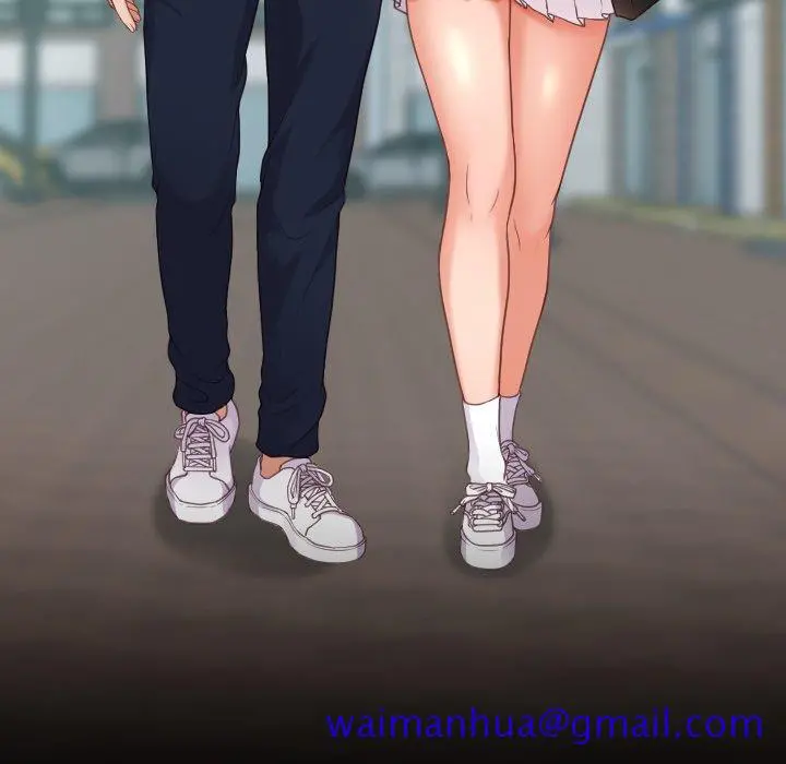 奇奇怪怪的女友 第13章 第88页