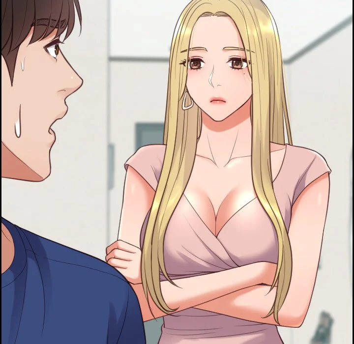 奇奇怪怪的女友 第16章 第67页