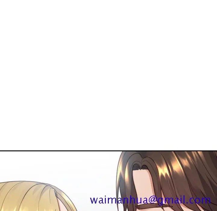 奇奇怪怪的女友 第16章 第98页