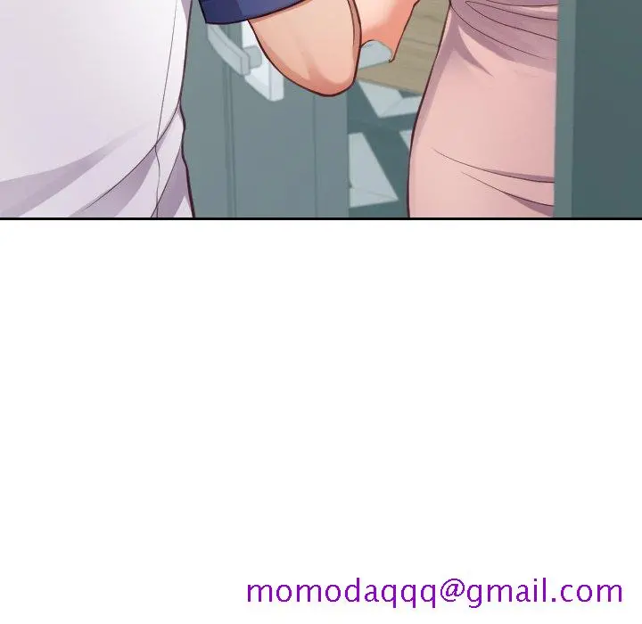 奇奇怪怪的女友 第16章 第23页