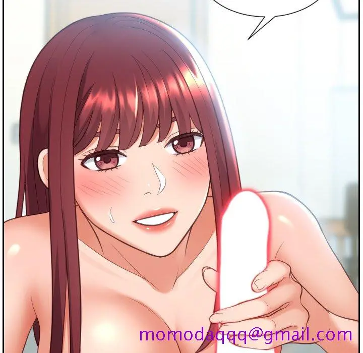 奇奇怪怪的女友 第14章 第33页