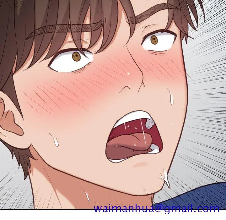 奇奇怪怪的女友 第17章 第68页