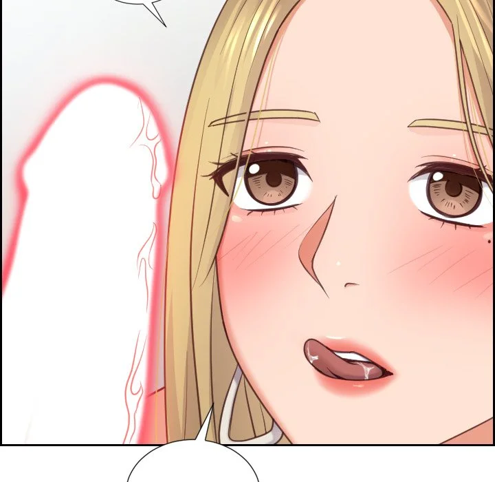 奇奇怪怪的女友 第17章 第17页