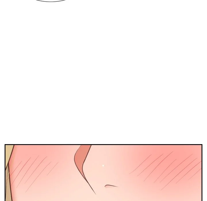 奇奇怪怪的女友 第17章 第20页