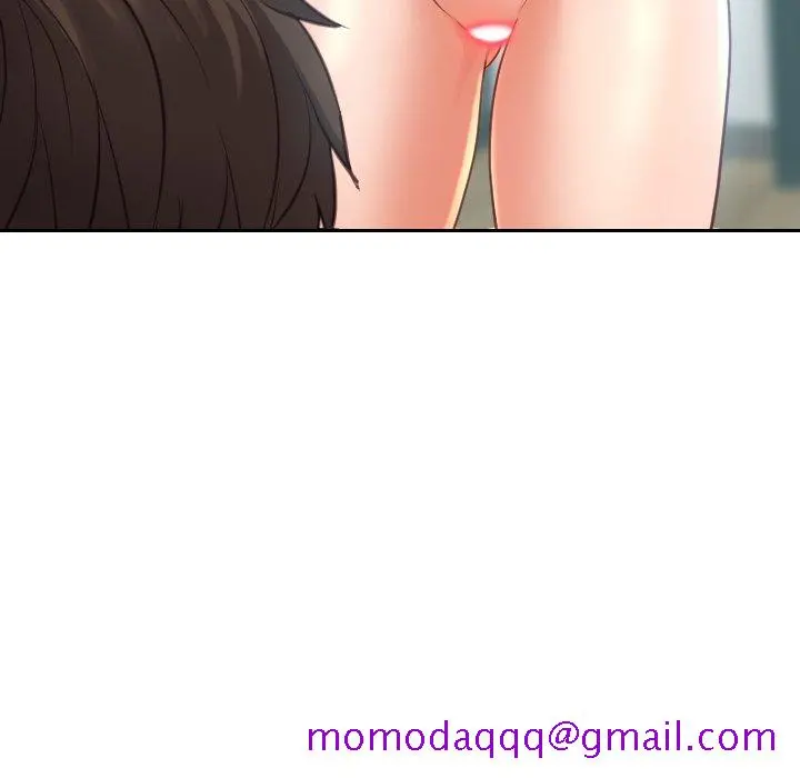 奇奇怪怪的女友 第17章 第3页