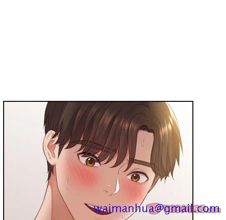奇奇怪怪的女友 第9章 第18页