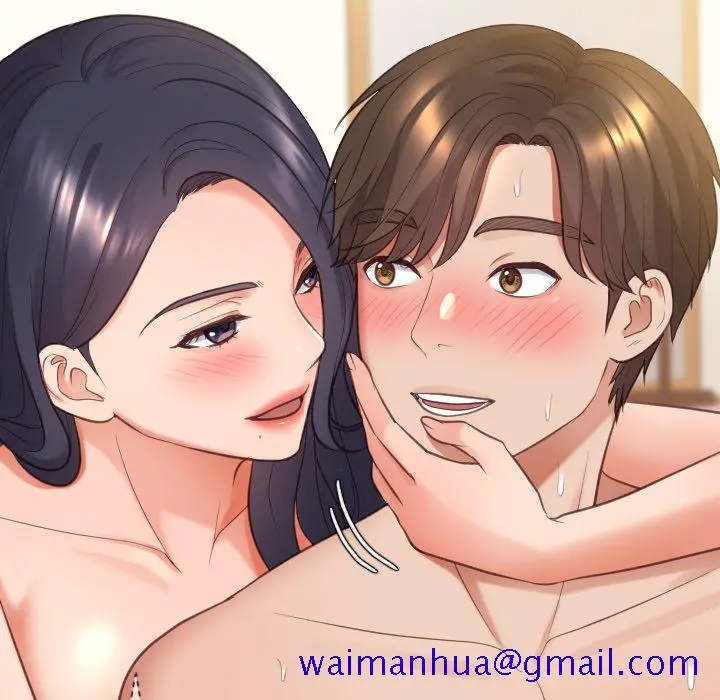奇奇怪怪的女友 第9章 第98页