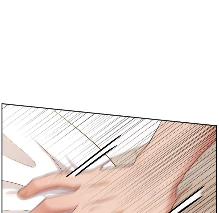 奇奇怪怪的女友 第8章 第25页