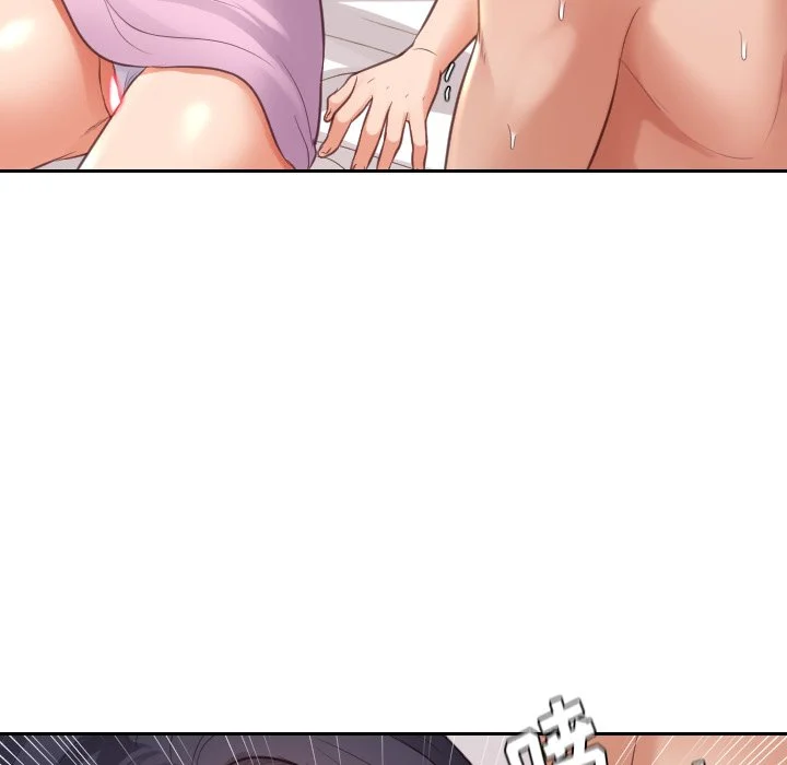 奇奇怪怪的女友 第8章 第75页