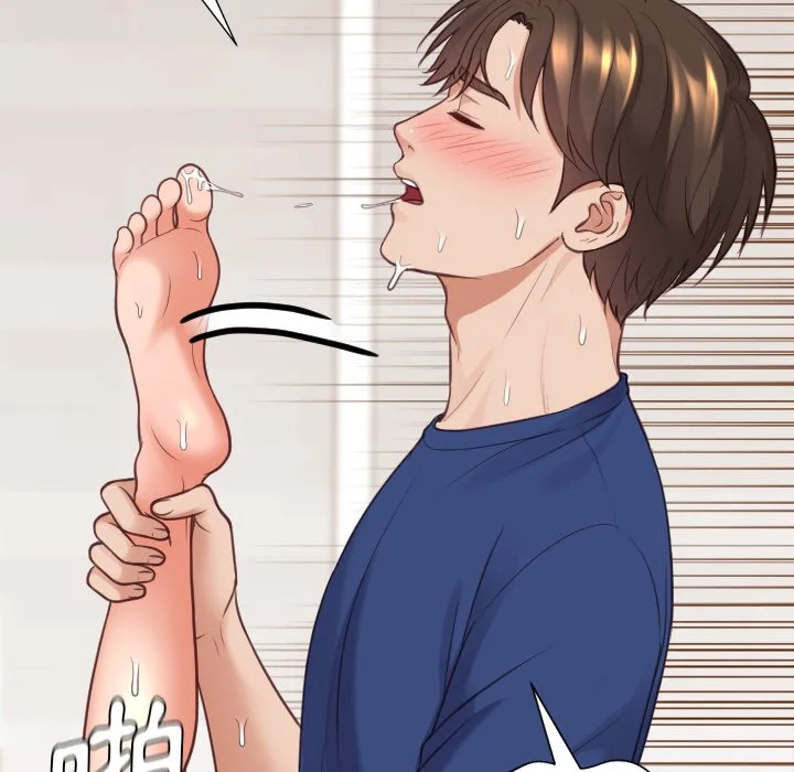 奇奇怪怪的女友 第29章 第134页