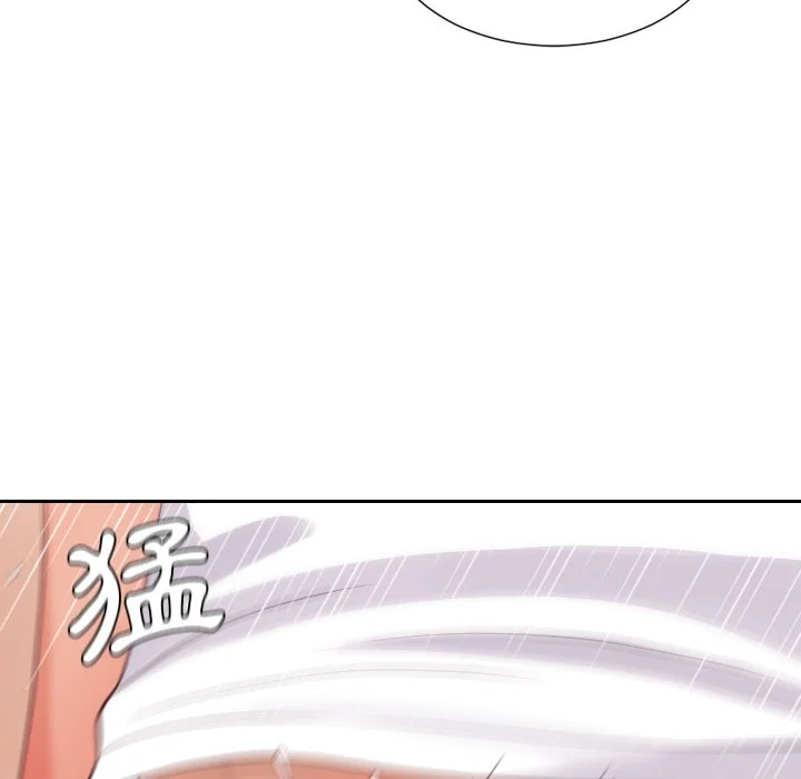 奇奇怪怪的女友 第29章 第29页