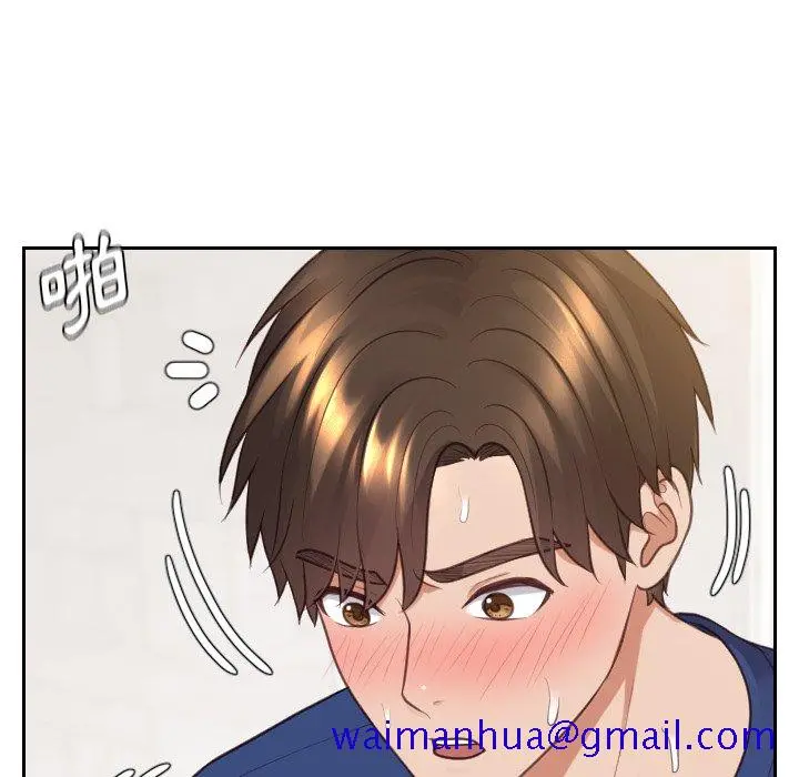 奇奇怪怪的女友 第29章 第98页