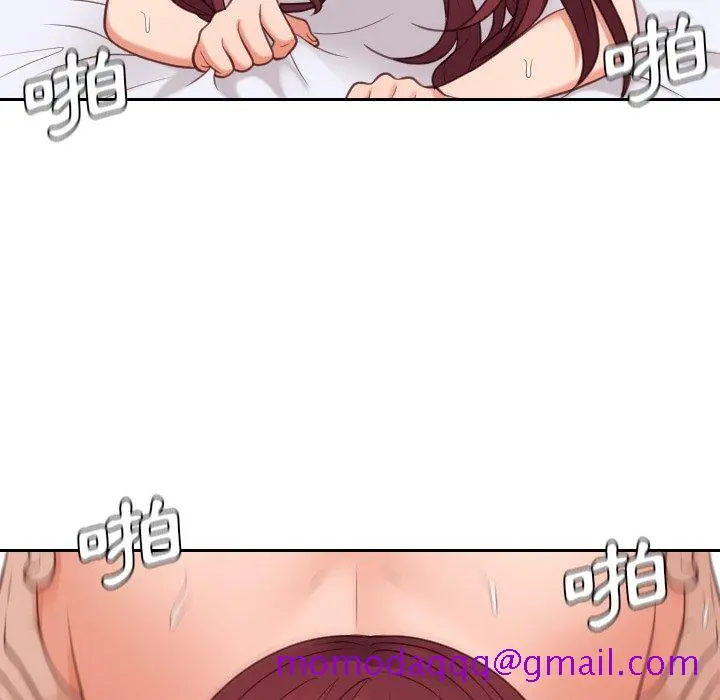 奇奇怪怪的女友 第29章 第33页