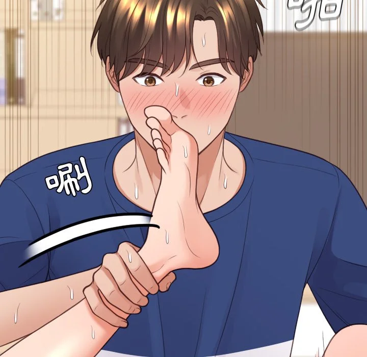 奇奇怪怪的女友 第29章 第119页