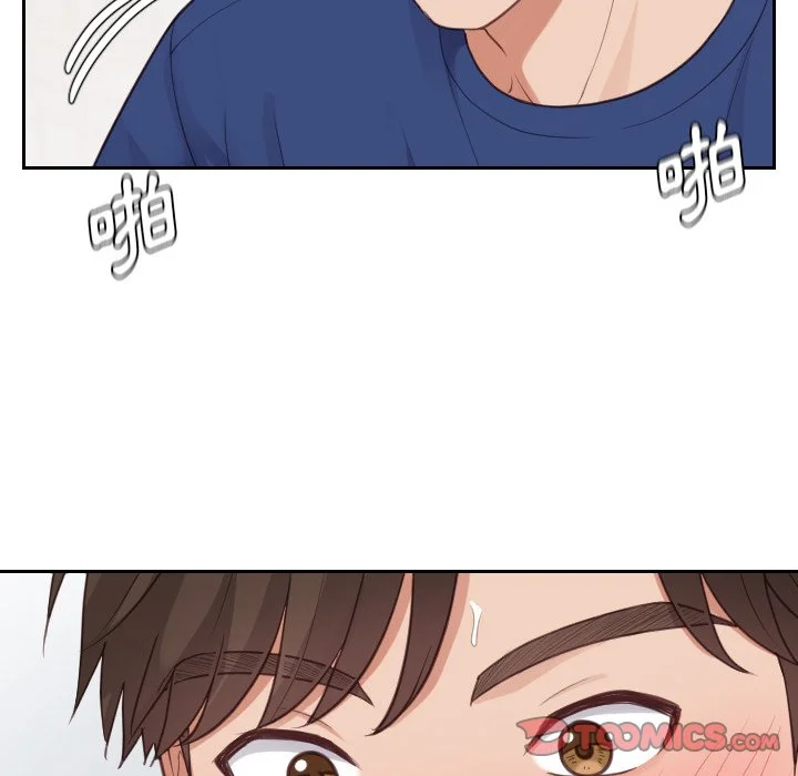 奇奇怪怪的女友 第29章 第99页