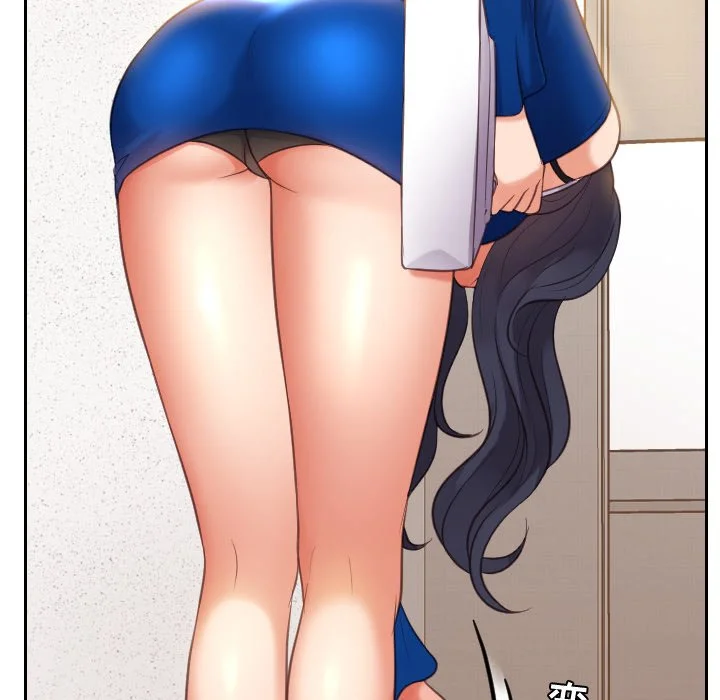 奇奇怪怪的女友 第5章 第14页