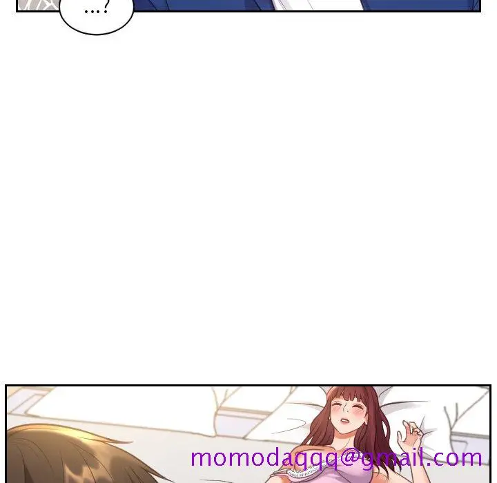 奇奇怪怪的女友 第5章 第122页
