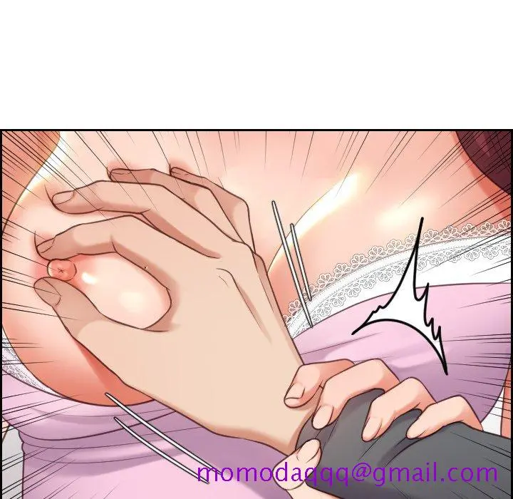 奇奇怪怪的女友 第5章 第53页