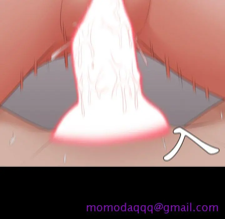 奇奇怪怪的女友 第34章 第23页