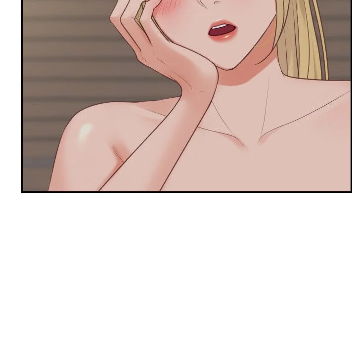奇奇怪怪的女友 第34章 第77页