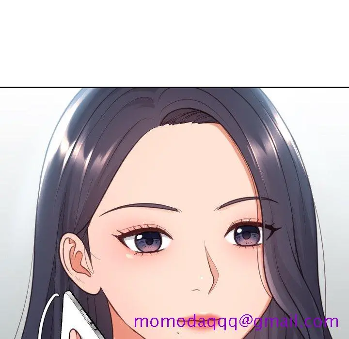 奇奇怪怪的女友 第20章 第13页