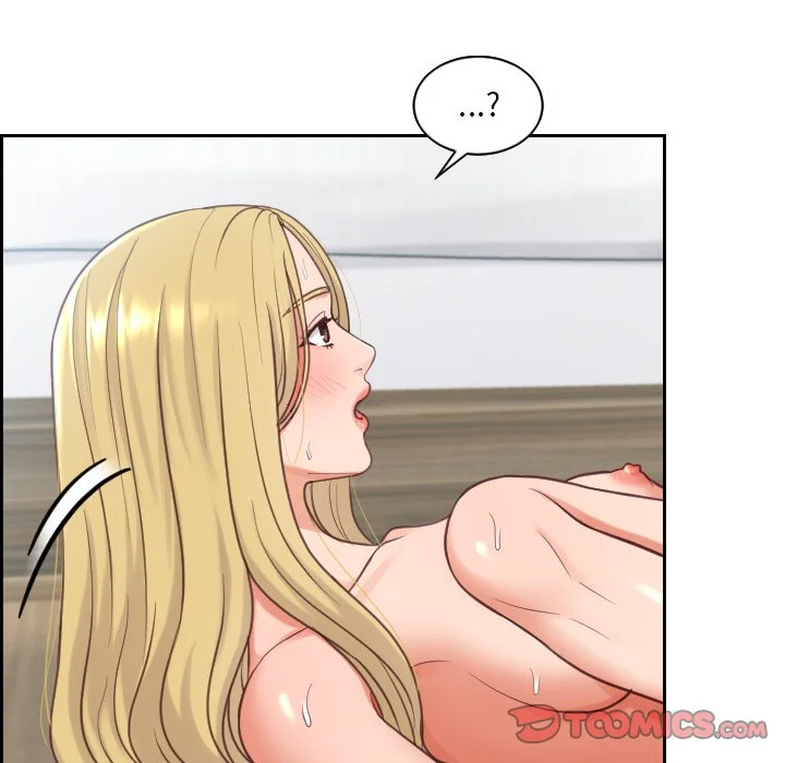 奇奇怪怪的女友 第20章 第27页