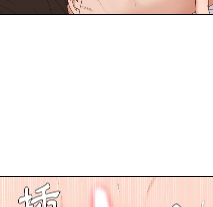 奇奇怪怪的女友 第40章 第112页