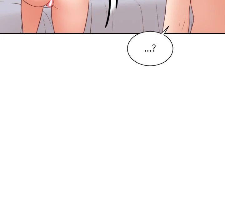 奇奇怪怪的女友 第40章 第122页