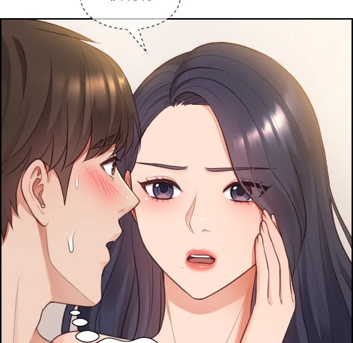 奇奇怪怪的女友 第10章 第31页