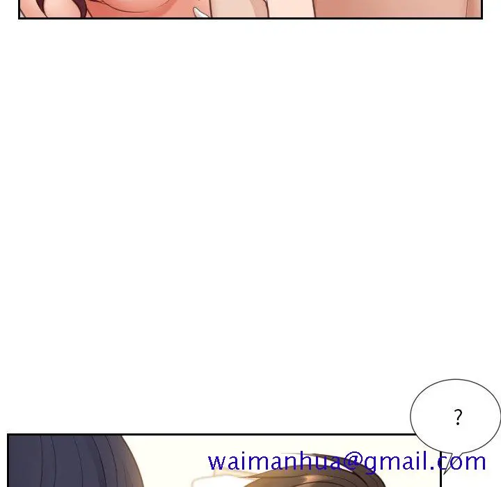 奇奇怪怪的女友 第10章 第88页