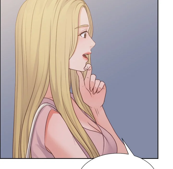 奇奇怪怪的女友 第31章 第21页