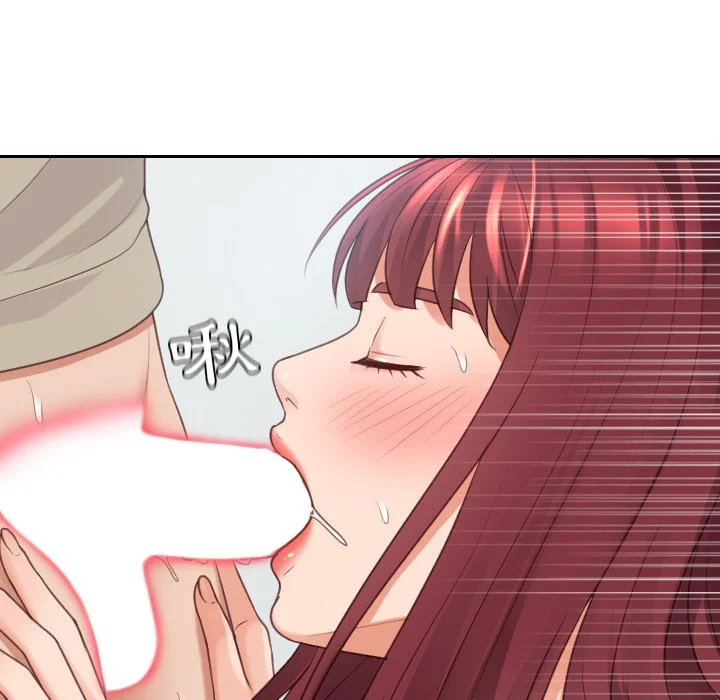 奇奇怪怪的女友 第31章 第96页